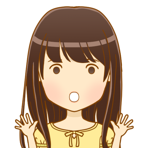20代の私